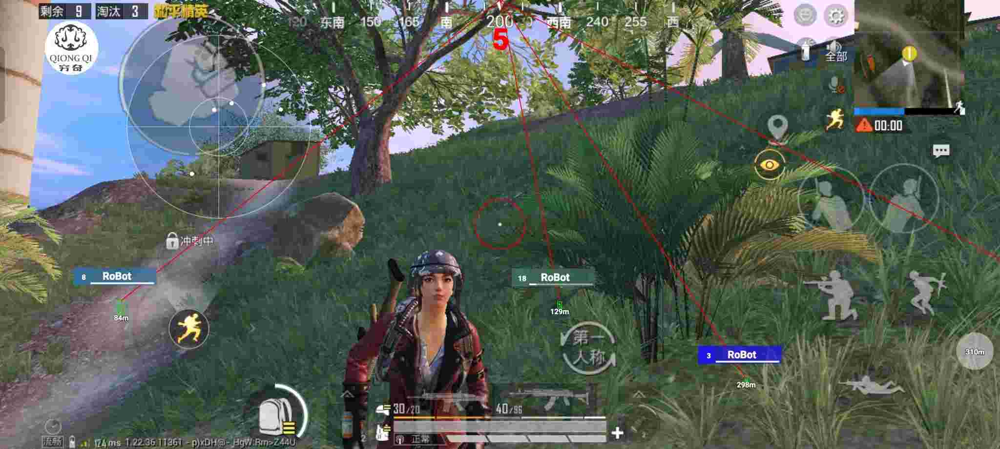 和平精英穷奇直装 - ��ƽ��Ӣ����йص���Ϸ辅助预览图